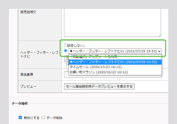 POINT4